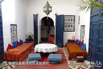 摩洛哥馬拉喀什-摩洛哥藝術博物館照片