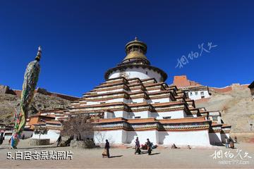 西藏江孜英雄古城文化旅遊景區-白居寺照片