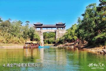 北海合浦星島湖-涌金門城樓照片
