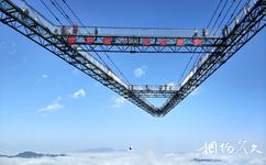 重庆万盛奥陶纪公园旅游攻略之云端廊桥