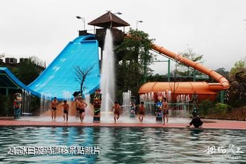 清遠森波拉度假森林景區-冰臼漩渦漂移照片