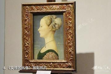 米蘭波爾迪佩佐利博物館-《女性的肖像》照片