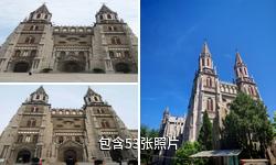 济南洪家楼天主教堂驴友相册