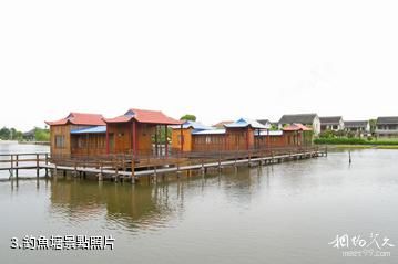 上海華亭人家毛橋村-釣魚塘照片