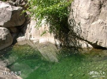 泰安徂徕山国家森林公园-香水湾照片