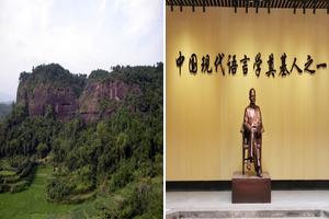 广西玉林博白旅游攻略-博白县景点排行榜