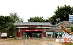 重庆市鳄鱼中心旅游攻略之重庆市鳄鱼中心