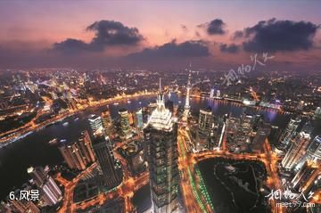 上海环球金融中心观光厅-风景照片