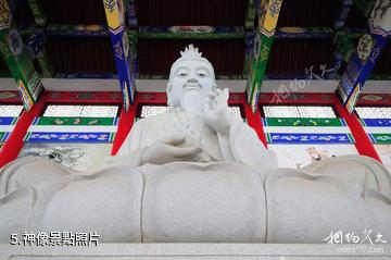 蘄春李時珍醫道文化旅遊區普陽觀景區-神像照片
