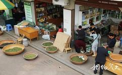 新昌中国茶市旅游攻略之交易市场