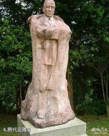 麻阳滕代远纪念馆-腾代远雕塑照片