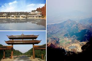 湖北武漢黃陂旅遊攻略-盤龍城經濟開發區景點排行榜