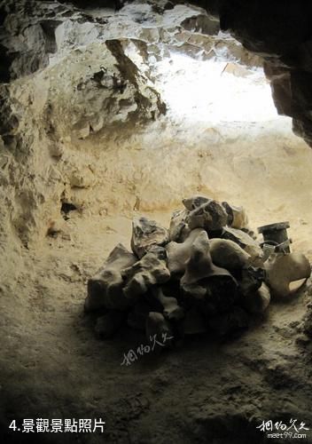 蒙斯斯皮耶納新石器時代燧石礦-景觀照片
