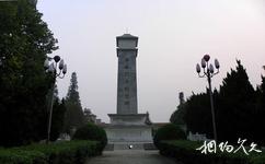 張自忠將軍紀念館旅遊攻略之革命烈士紀念碑
