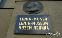 坦佩雷列宁博物馆旅游攻略