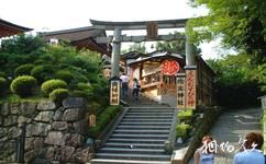 日本清水寺旅遊攻略之地主神社