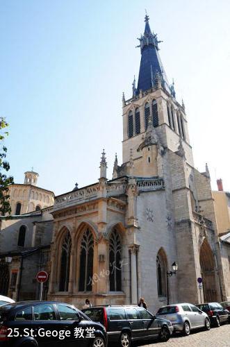 法国里昂-St.Geoge 教堂照片