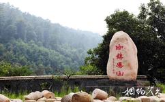 寶雞吳山旅遊攻略之吳山風景區
