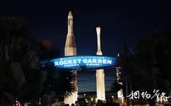 美國佛羅里達肯尼迪宇航中心旅遊攻略之火箭公園
