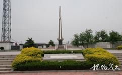 东营胜利油田科技展览中心旅游攻略之华八井纪念碑