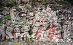 紫蓬山国家森林公园旅游攻略之佛像