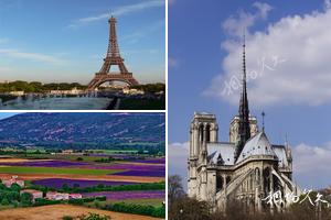 歐洲法國旅遊景點大全