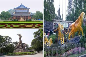 廣東廣州越秀旅遊攻略-越秀區景點排行榜