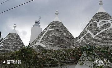 意大利阿尔贝罗贝洛-屋顶涂鸦照片