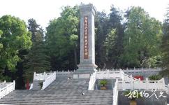 鹤峰满山红旅游攻略之湘鄂边苏区革命烈士纪念碑