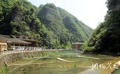 绥阳观音岩生态旅游攻略之峡谷