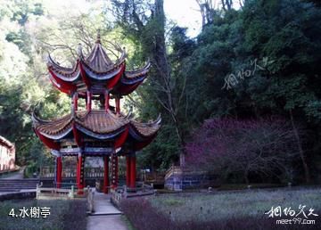 易门龙泉公园生态旅游景区-水榭亭照片