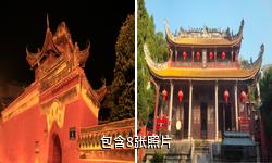 恭城文武庙驴友相册