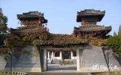 漢中張騫墓紀念館旅遊攻略之闕式大門