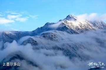 甘孜墨尔多山-墨尔多山照片