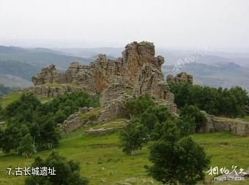 日照大青山风景区-古长城遗址照片