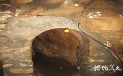 忻州禹王洞國家森林公園旅遊攻略之水晶洞
