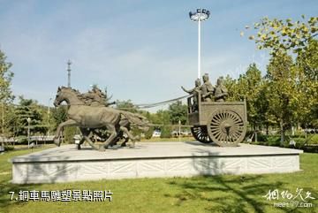 廣饒孫子文化旅遊區-銅車馬雕塑照片