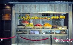 中山香山商业文化博物馆旅游攻略之永安果栏