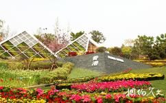 青島百果山世界園藝博覽會旅遊攻略之香港園