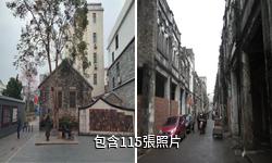 廣西欽州老街景區驢友相冊