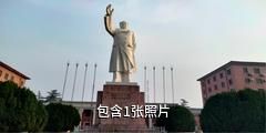 涧西工业遗产街驴友相册