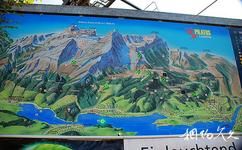 瑞士皮拉图斯山旅游攻略之全景图
