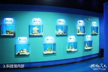 三亚海螺姑娘创意文化园-科技馆内部照片