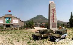 蒙阴岱崮地貌旅游攻略之上山下乡旅游度假村
