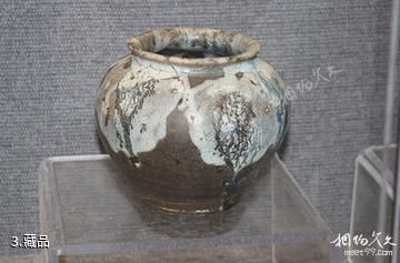 禹州宣和陶瓷博物馆-藏品照片
