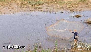 汨羅江屈子祠-捕魚照片