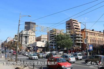 貝爾格萊德北約空襲遺址照片