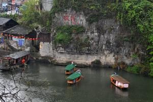 湖南湘西花垣邊城旅遊攻略-邊城鎮景點排行榜