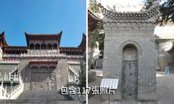 寶雞金台觀道文化景區驢友相冊