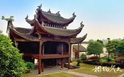 永州柳宗元文化旅游攻略之戏台
